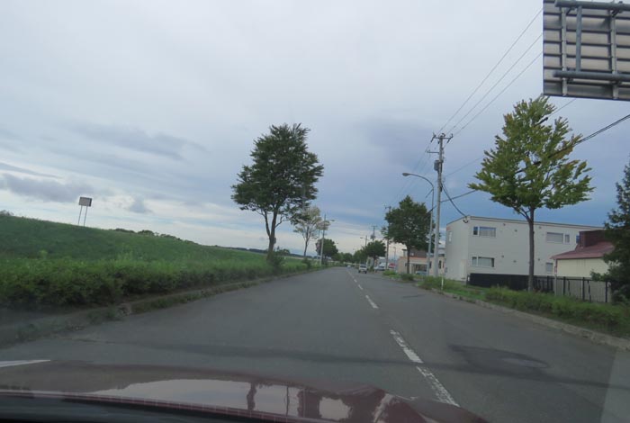 webnews�����̖k���^�k�����Y��ՓX�O