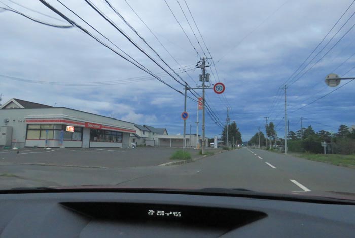 webnews�����̖k���^���L���̃Z�C�R�[�}�[�g�O