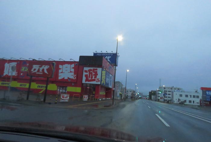 webnews�����̖k���^�{���̖k�S��ʂ�����_