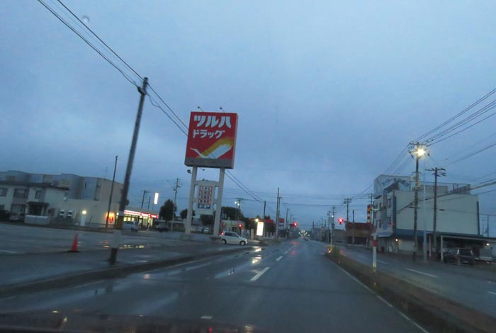 webnews�����̖k���^�Ƃ�c�ʂ�A���ʂ�����_