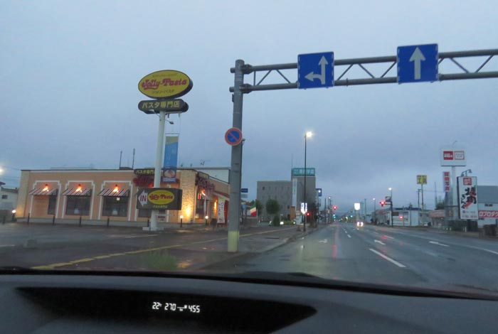 webnews�����̖k���^�Ή��ʂ�����_