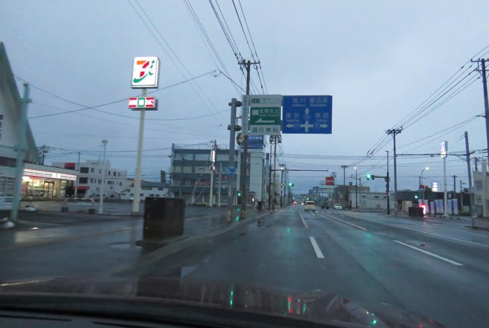 webnews�����̖k���^����39���̐��R�����Ƃ�c�ʂ�����_