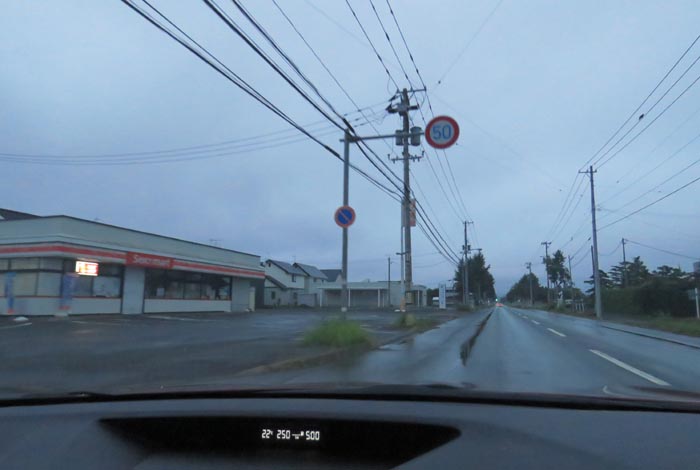 webnews�����̖k���^���L���̃Z�C�R�[�}�[�g�O