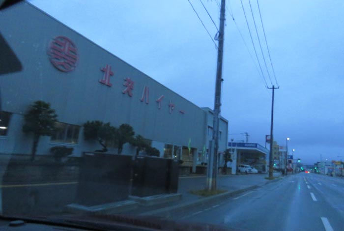 webnews�����̖k���^�k���n�C���[�O