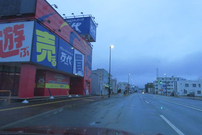 webnews�����̖k���^�{���̖k�S��ʂ�����_