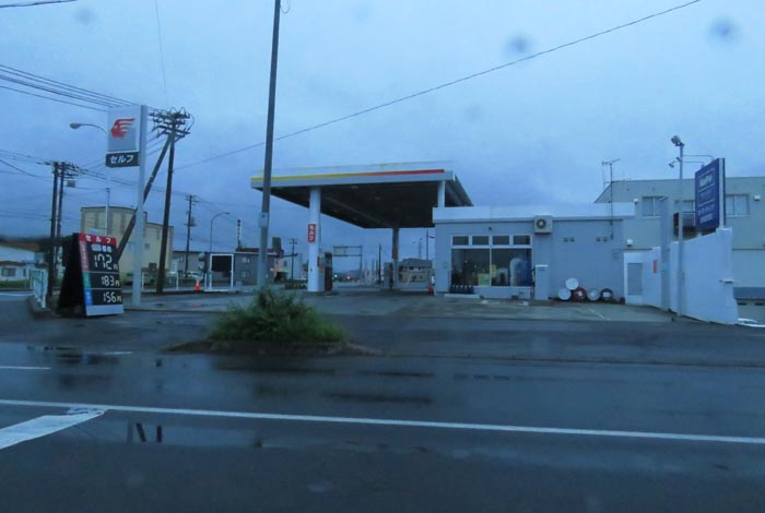 webnews�����̖k���^�k���_�Е���