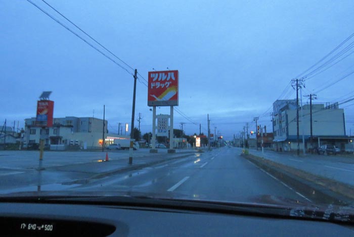 webnews�����̖k���^�Ƃ�c�ʂ�A���ʂ�����_