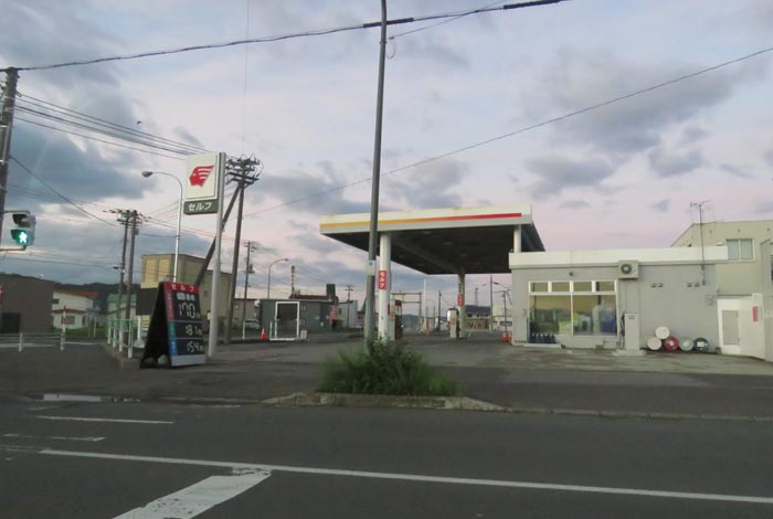 webnews�����̖k���^�k���_�Е���