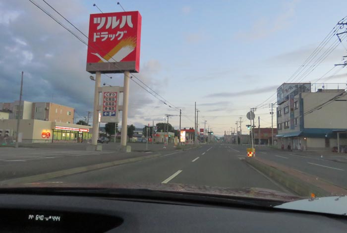 webnews�����̖k���^�Ƃ�c�ʂ�A���ʂ�����_