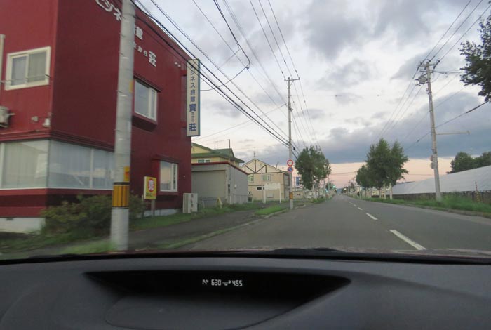 webnews�����̖k���^�r�W�l�X���ٛ����O