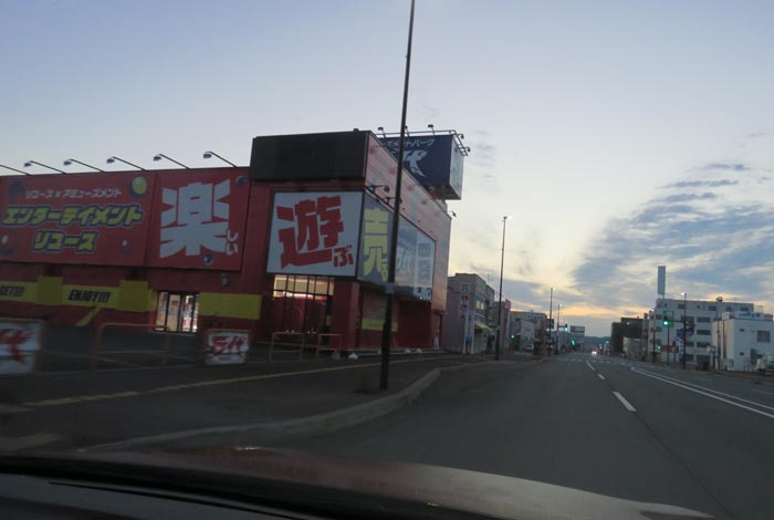 webnews�����̖k���^�{���̖k�S��ʂ�����_