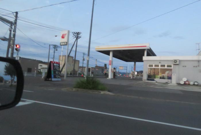 webnews�����̖k���^�k���_�Е���