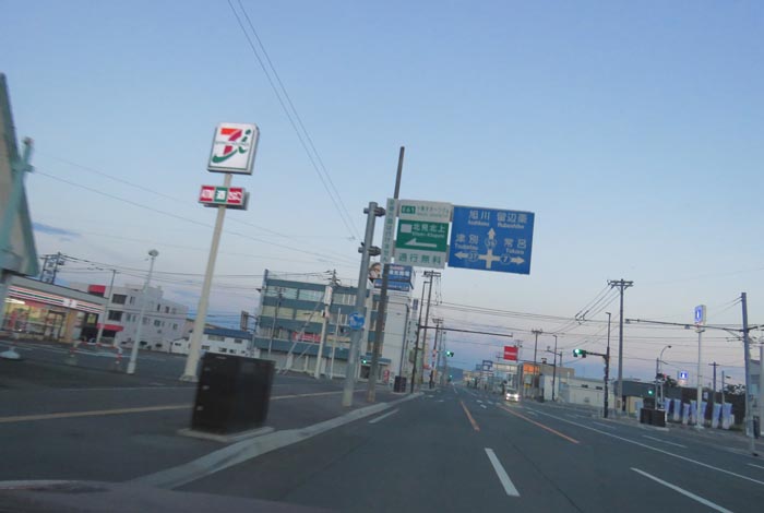 webnews�����̖k���^����39���̐��R�����Ƃ�c�ʂ�����_