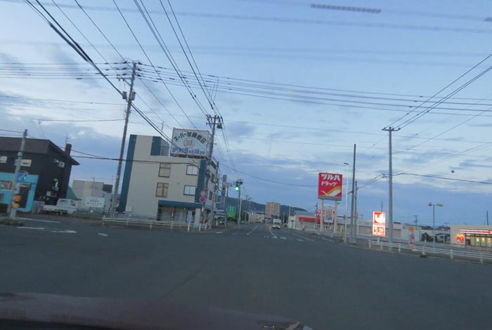 webnews�����̖k���^���ʂ�����_���疳���싴����