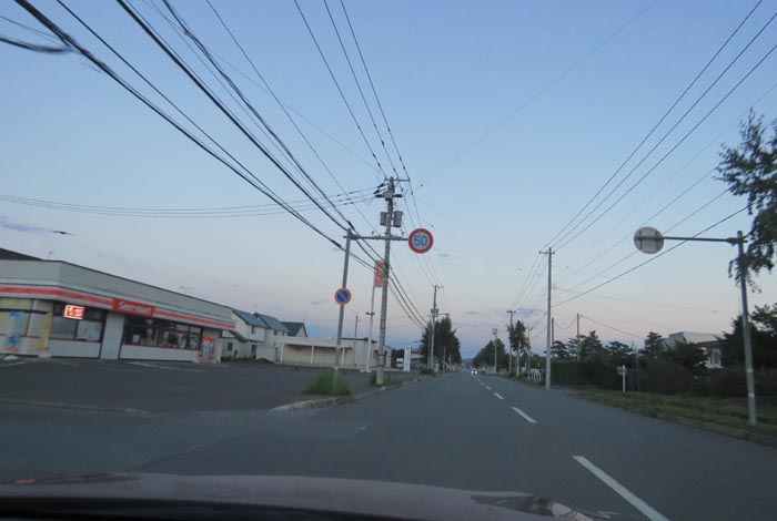 webnews�����̖k���^���L���̃Z�C�R�[�}�[�g�O