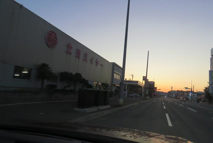 webnews�����̖k���^�k���n�C���[�O