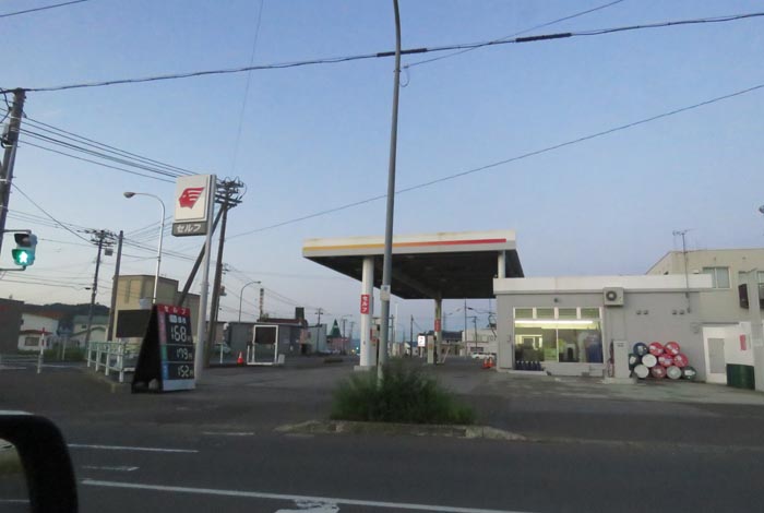 webnews�����̖k���^�k���_�Е���