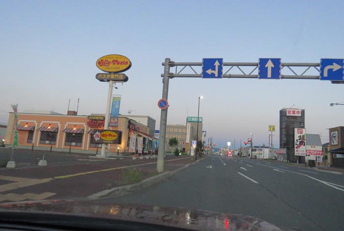 webnews�����̖k���^�Ή��ʂ�����_