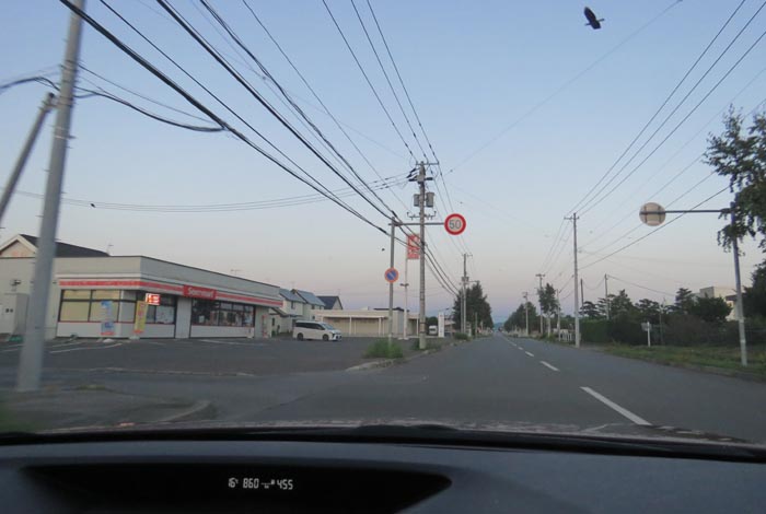 webnews�����̖k���^���L���̃Z�C�R�[�}�[�g�O