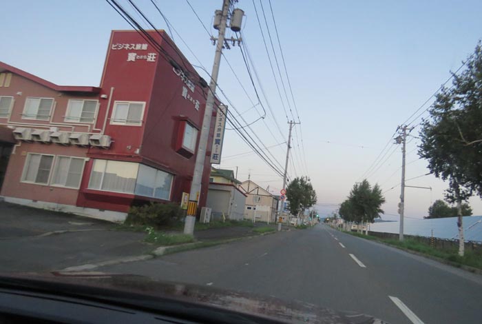 webnews�����̖k���^�r�W�l�X���ٛ����O