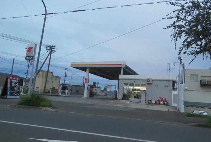 webnews�����̖k���^�k���_�Е���