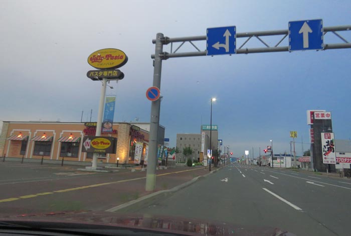 webnews�����̖k���^�Ή��ʂ�����_