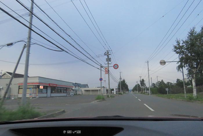 webnews�����̖k���^���L���̃Z�C�R�[�}�[�g�O