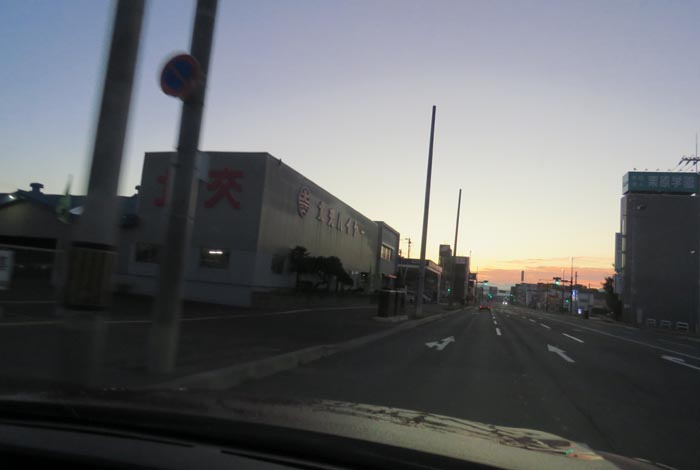 webnews�����̖k���^�k���n�C���[�O