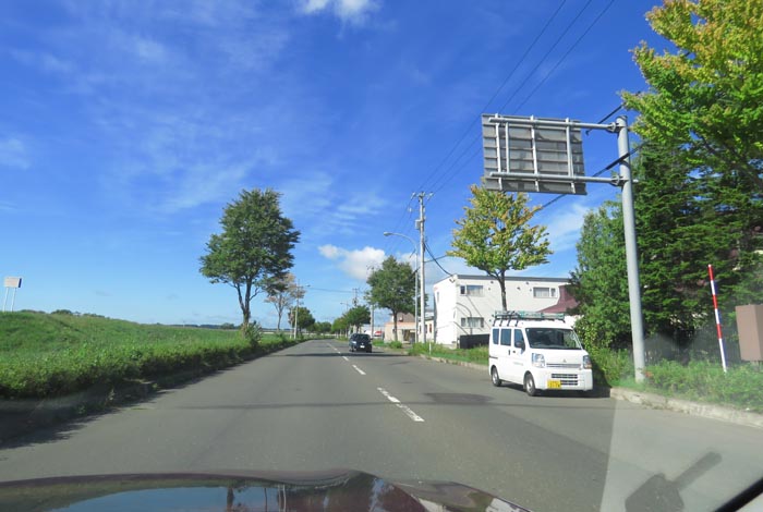 webnews�����̖k���^�k�����Y��ՓX�O