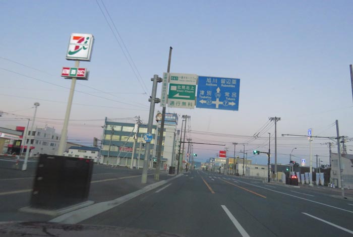 webnews�����̖k���^����39���̐��R�����Ƃ�c�ʂ�����_