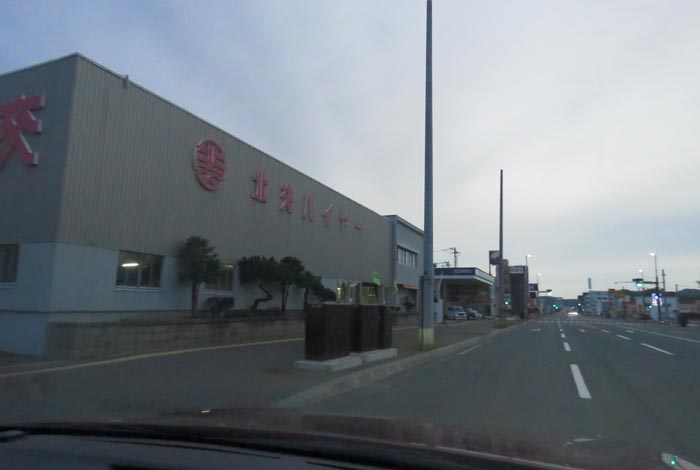 webnews�����̖k���^�k���n�C���[�O