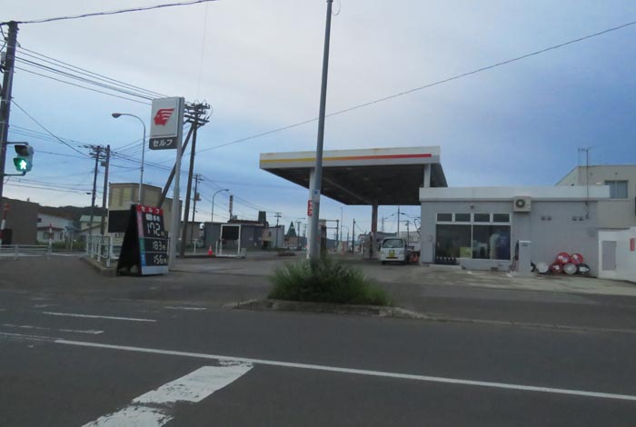 webnews�����̖k���^�k���_�Е���