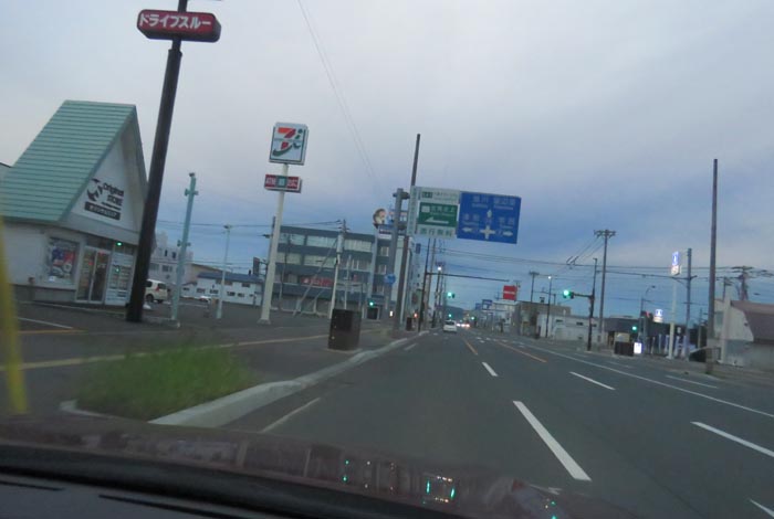 webnews�����̖k���^����39���̐��R�����Ƃ�c�ʂ�����_