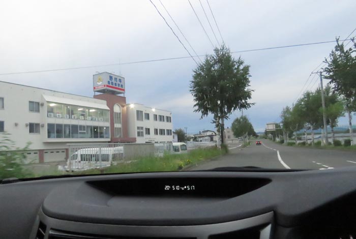 webnews�����̖k���^��t�������Ԋw�Z�O