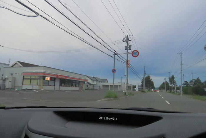 webnews�����̖k���^���L���̃Z�C�R�[�}�[�g�O