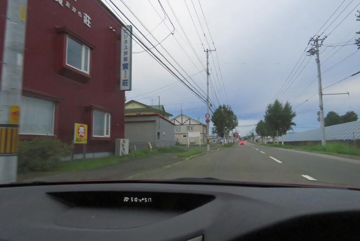 webnews�����̖k���^�r�W�l�X���ٛ����O