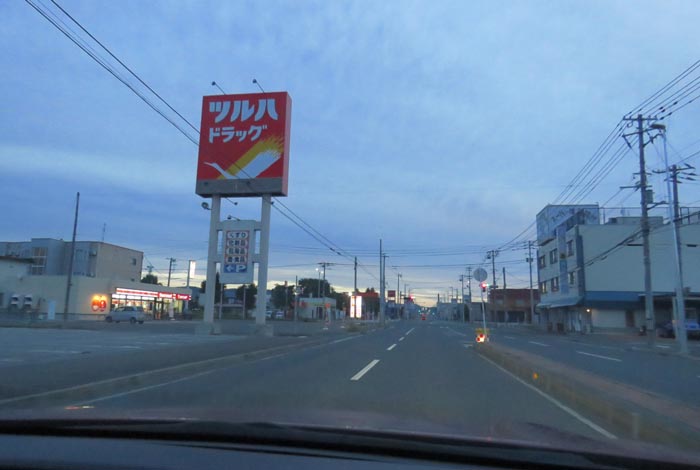 webnews�����̖k���^�Ƃ�c�ʂ�A���ʂ�����_