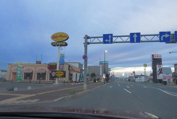 webnews�����̖k���^�Ή��ʂ�����_