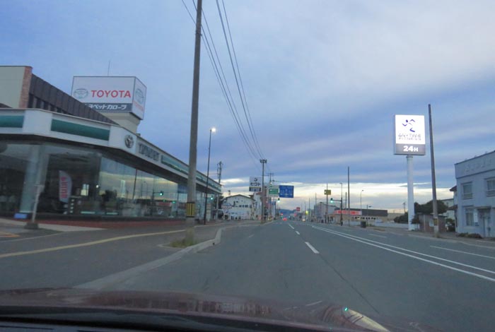 webnews�����̖k���^�k���g���y�b�g�O