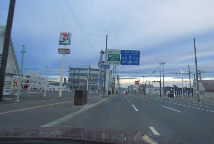 webnews�����̖k���^����39���̐��R�����Ƃ�c�ʂ�����_