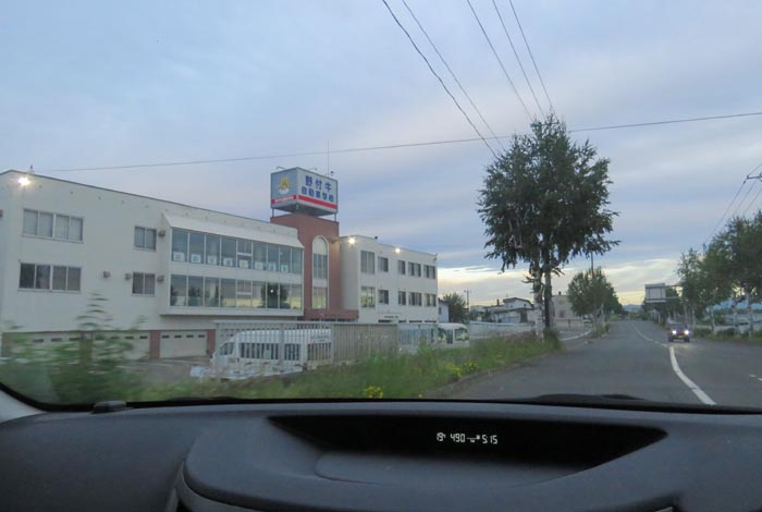 webnews�����̖k���^��t�������Ԋw�Z�O