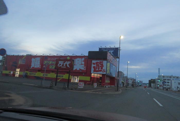 webnews�����̖k���^�{���̖k�S��ʂ�����_