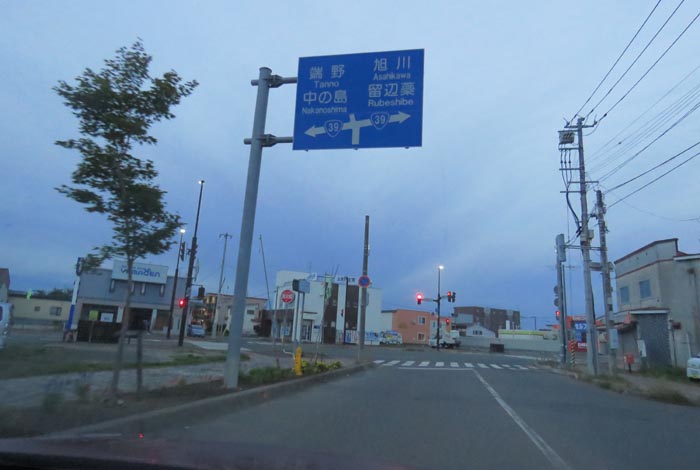 webnews�����̖k��