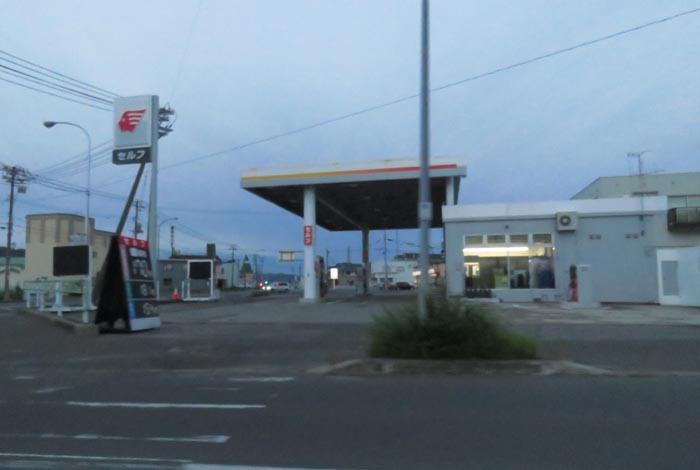 webnews�����̖k���^�k���_�Е���