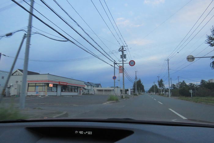 webnews�����̖k���^���L���̃Z�C�R�[�}�[�g�O