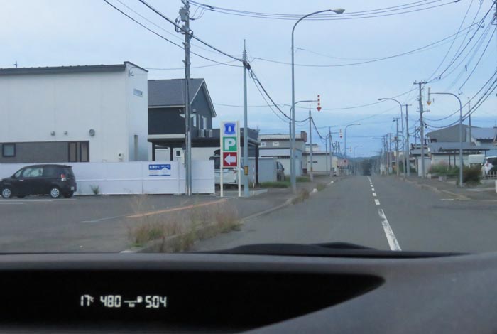 webnews�����̖k���^�k���s�����쒬