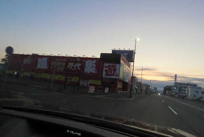 webnews�����̖k���^�{���̖k�S��ʂ�����_