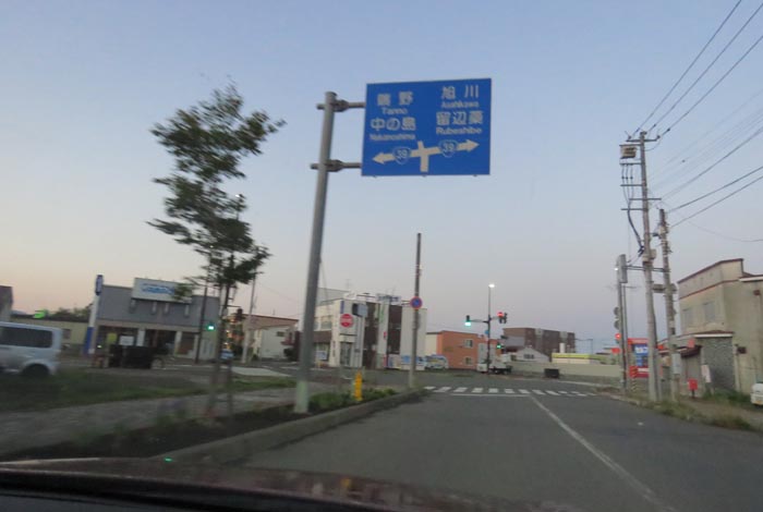 webnews�����̖k��