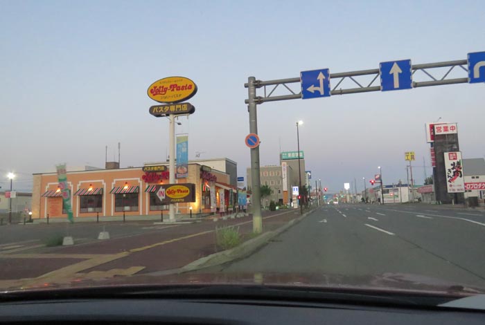 webnews�����̖k���^�Ή��ʂ�����_