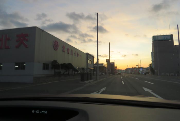 webnews�����̖k���^�k���n�C���[�O